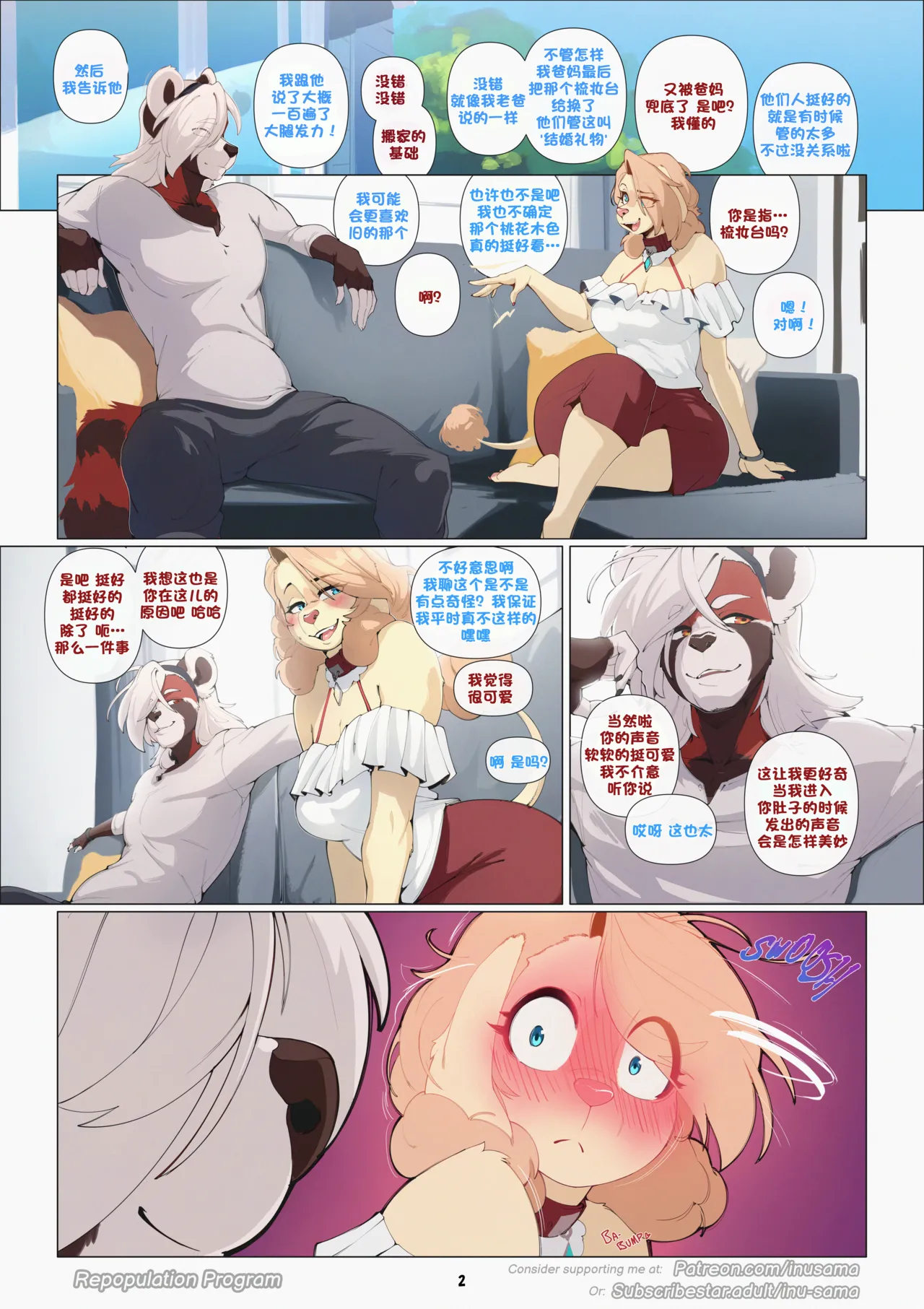 Repopulation Program page 2 full