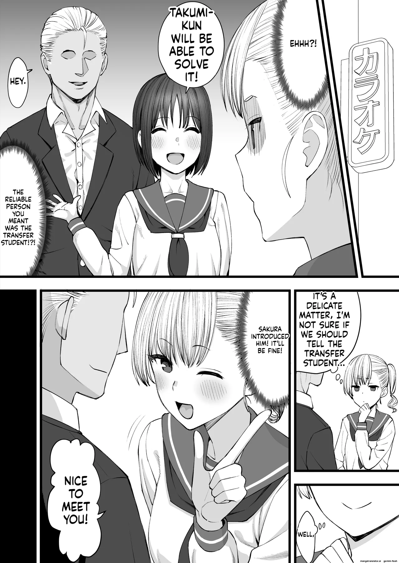 Yarichin ga Tenkou Shite Kita! Netorare Kouhen | The Fuckboy Transferred in! Ntr Part 2 page 4 full