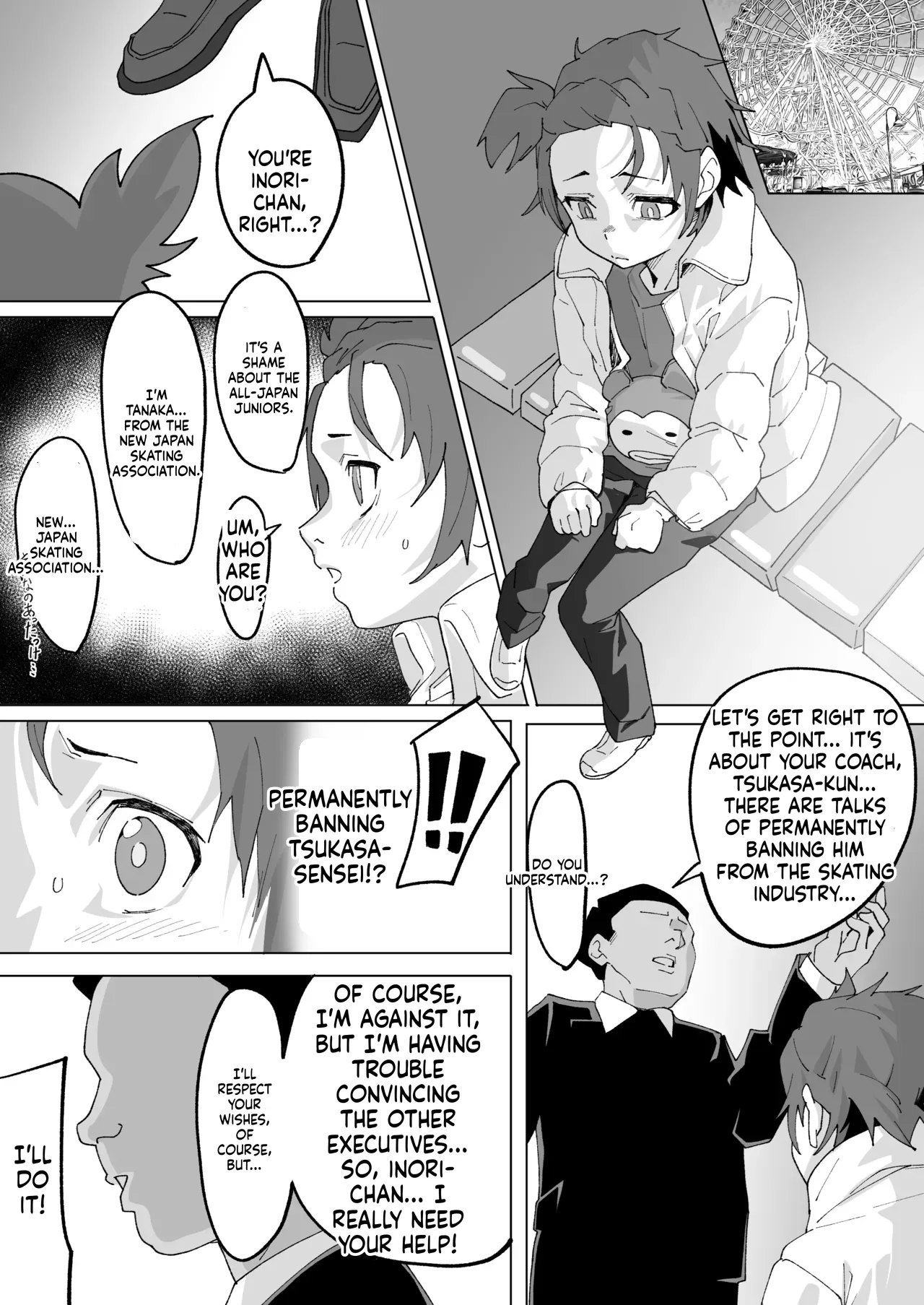 Kessoku Inori wa Settai Jouzu page 3 full