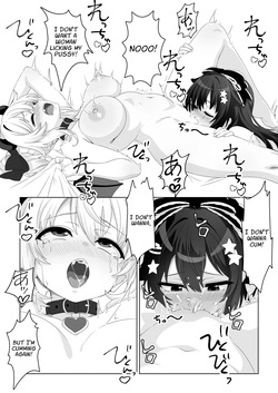 [Meuchannel (Akatsuki Meu)] Mahou Shoujo wa Ochinchin de Succubus o Oshioki Suru!! | Magical Heroine Punishes A Succubus With Her Magic Penis!! [English] [UPPTL] — page 11