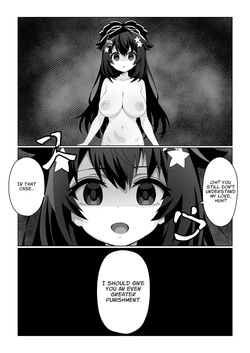 [Meuchannel (Akatsuki Meu)] Mahou Shoujo wa Ochinchin de Succubus o Oshioki Suru!! | Magical Heroine Punishes A Succubus With Her Magic Penis!! [English] [UPPTL] — page 18
