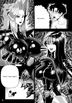 [Enka Boots] Manga 3 "My Stepmother is a Leather Queen" [English] — page 13