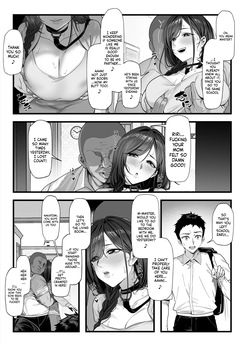 [Mitsukyoku Koubou (AWMC / Keinv)] Netorare Saimin Apuri ~ Somerare Mesu-nobi suru Haha-musume ~ | The NTR Hypnosis App: A Corrupted Mother and Daughter Acting Like Sluts [English] [minusmen] [Digital] — page 12