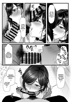 [Mitsukyoku Koubou (AWMC / Keinv)] Netorare Saimin Apuri ~ Somerare Mesu-nobi suru Haha-musume ~ | The NTR Hypnosis App: A Corrupted Mother and Daughter Acting Like Sluts [English] [minusmen] [Digital] — page 14