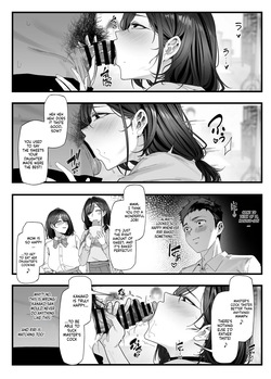 [Mitsukyoku Koubou (AWMC / Keinv)] Netorare Saimin Apuri ~ Somerare Mesu-nobi suru Haha-musume ~ | The NTR Hypnosis App: A Corrupted Mother and Daughter Acting Like Sluts [English] [minusmen] [Digital] — page 15