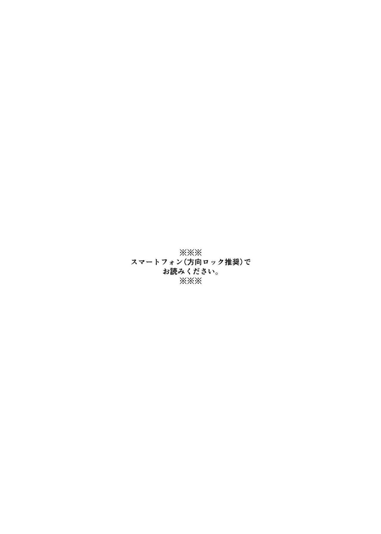 这部色情视频里的主任，很色对吧 page 2 full