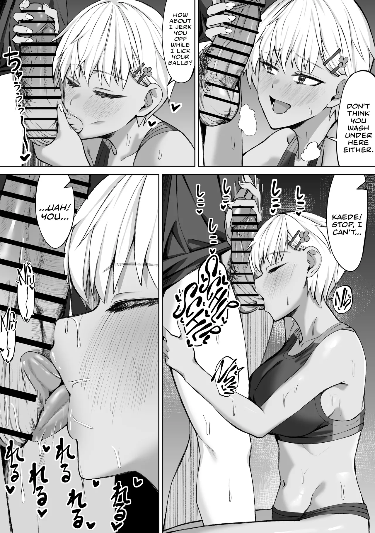 I Thought She Was Just A Friend, Turned Out She Was A Woman | Onna Tomodachi to Omotteitara Mesu Deshita page 10 full