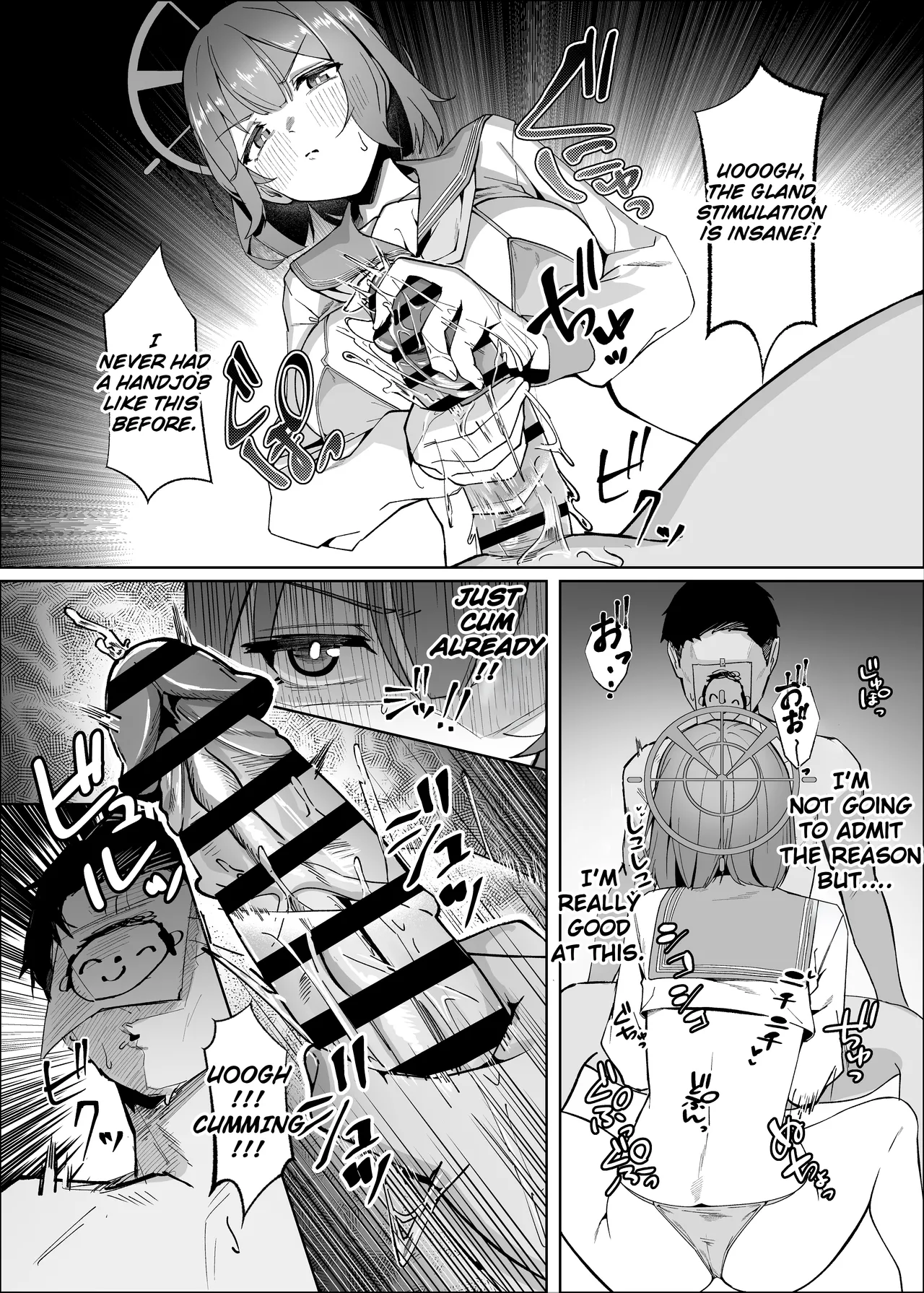 Sensei!! Mou Kurunatte Itta yo na!! page 7 full