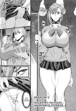 (C105) [TOPGUN (Puripuri JET)] MOE/MOE/MOMO (Dandadan) [English] — page 13