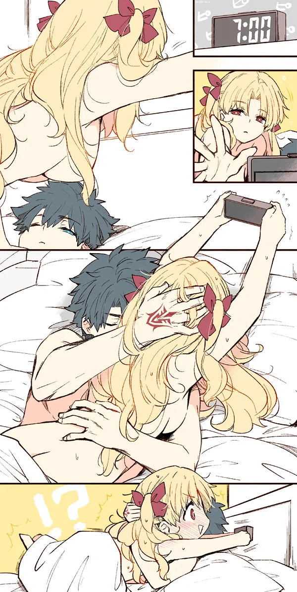 Tsui rogu 74 e page 1 full
