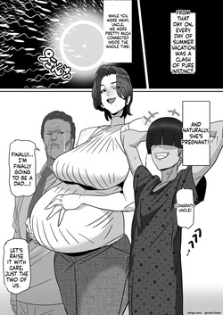 [Samurai Banana (glty07)] 身長196cmの叔母さん、孕ませてみたww — page 18
