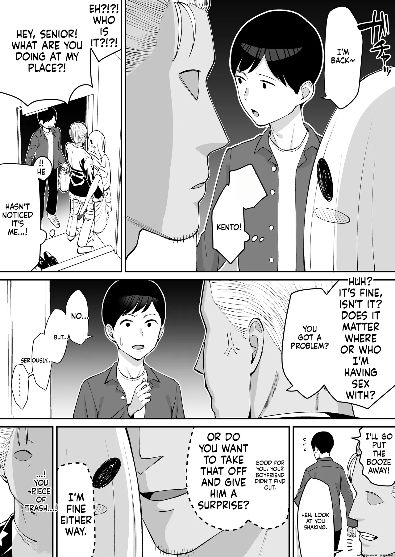 Halloween NTR, The Hated Senior and My Girlfriend page 8 full