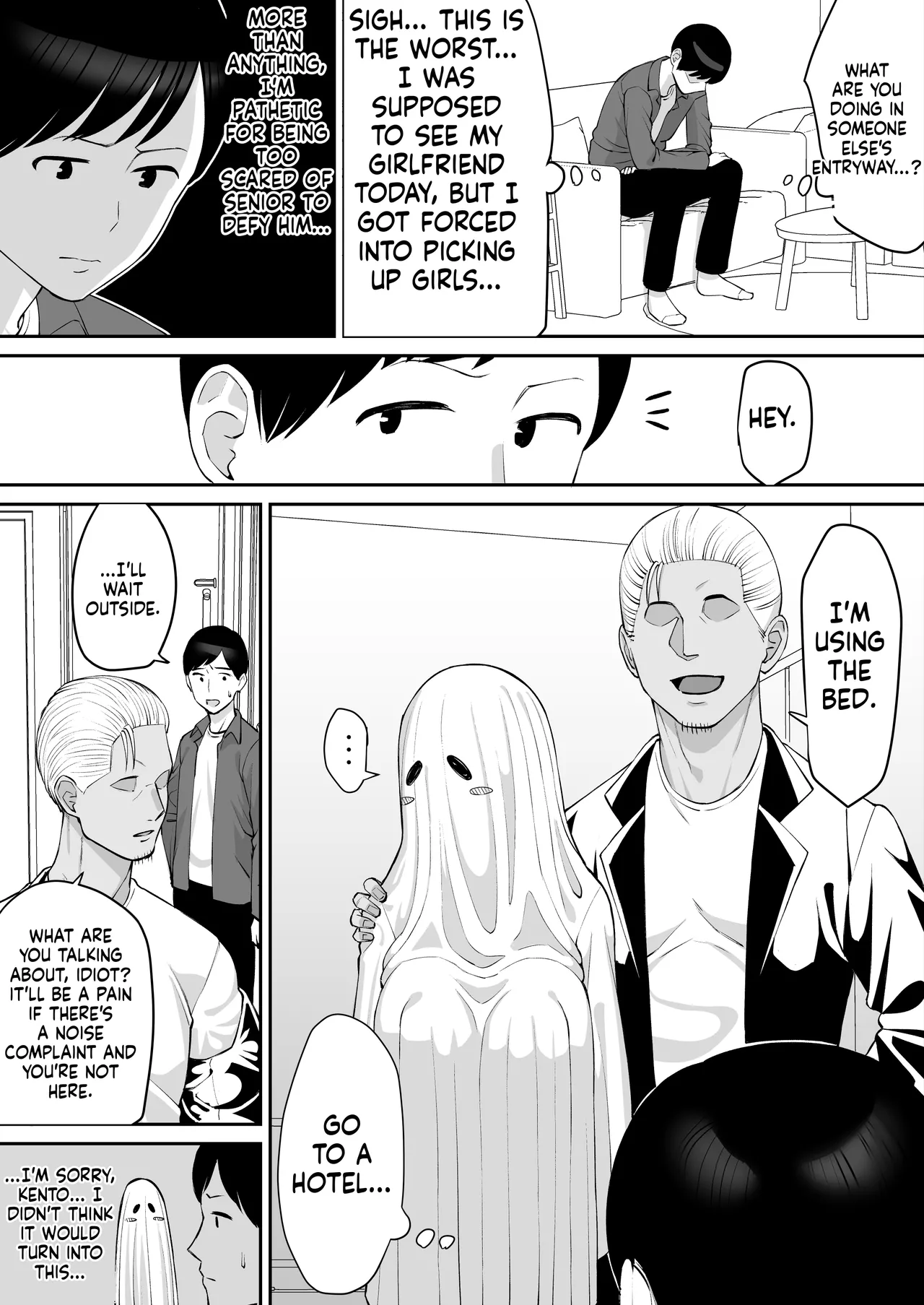 Halloween NTR, The Hated Senior and My Girlfriend page 9 full