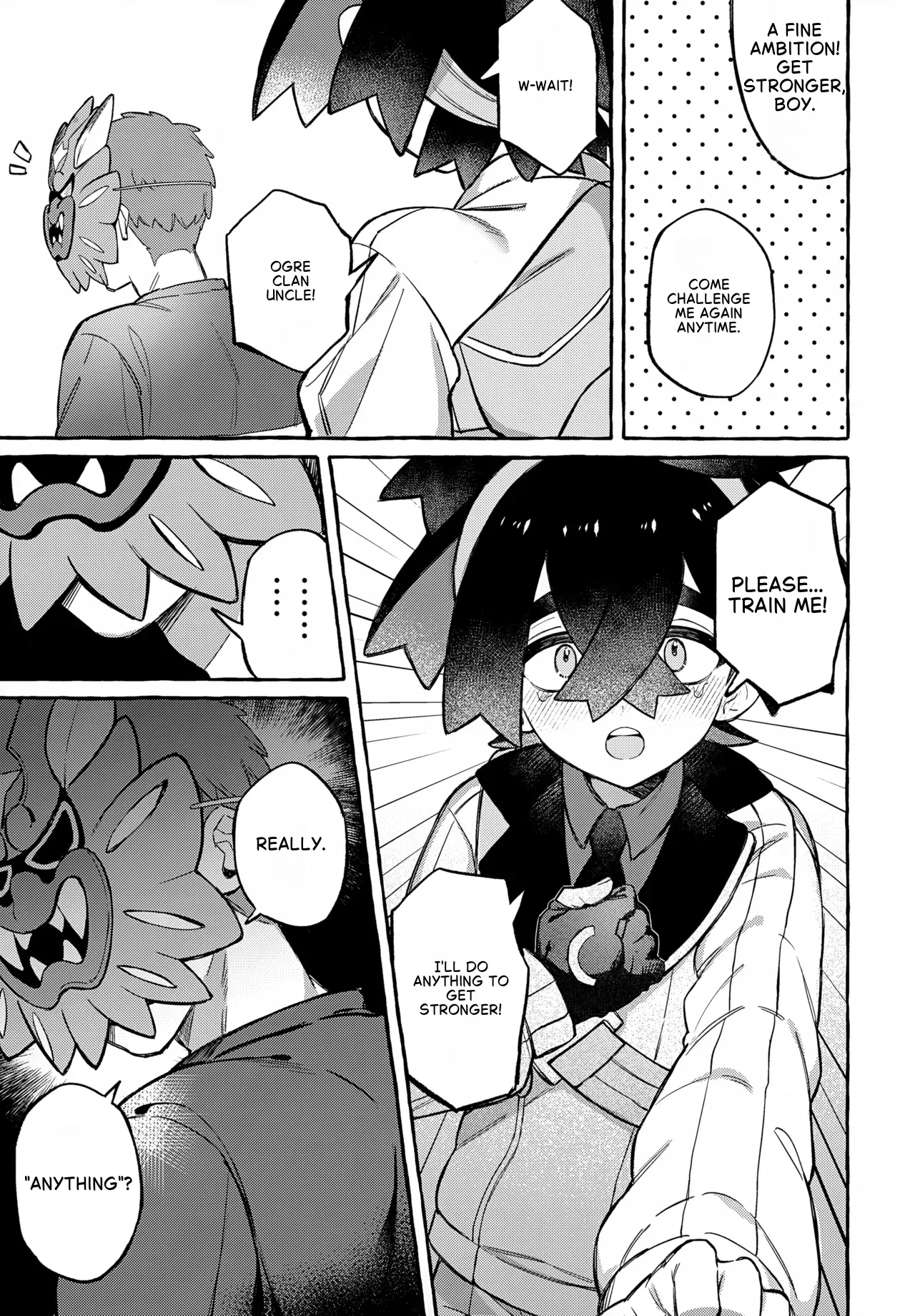 Oni ga Warau - The demon laughs page 5 full