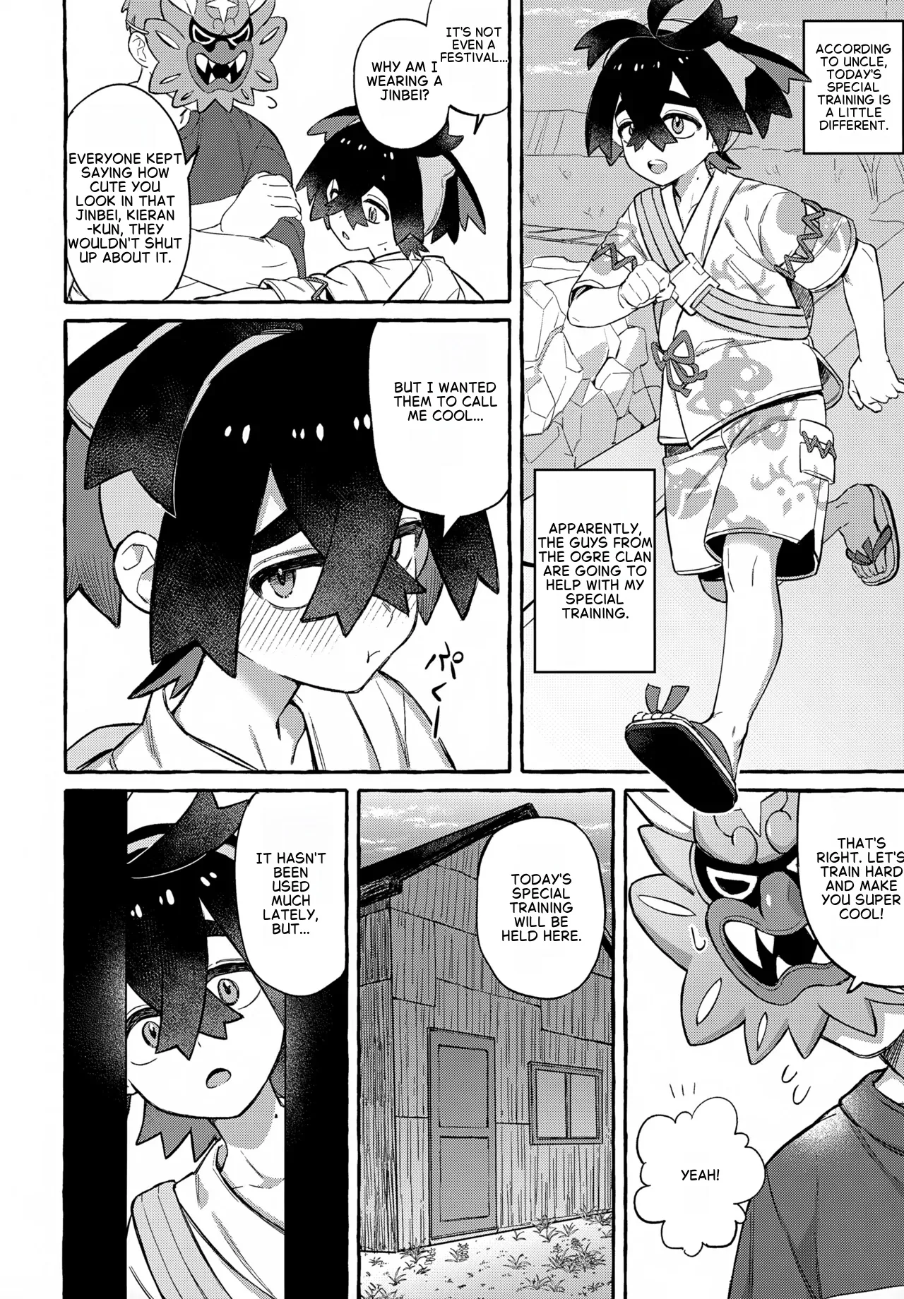 Oni ga Warau - The demon laughs page 8 full