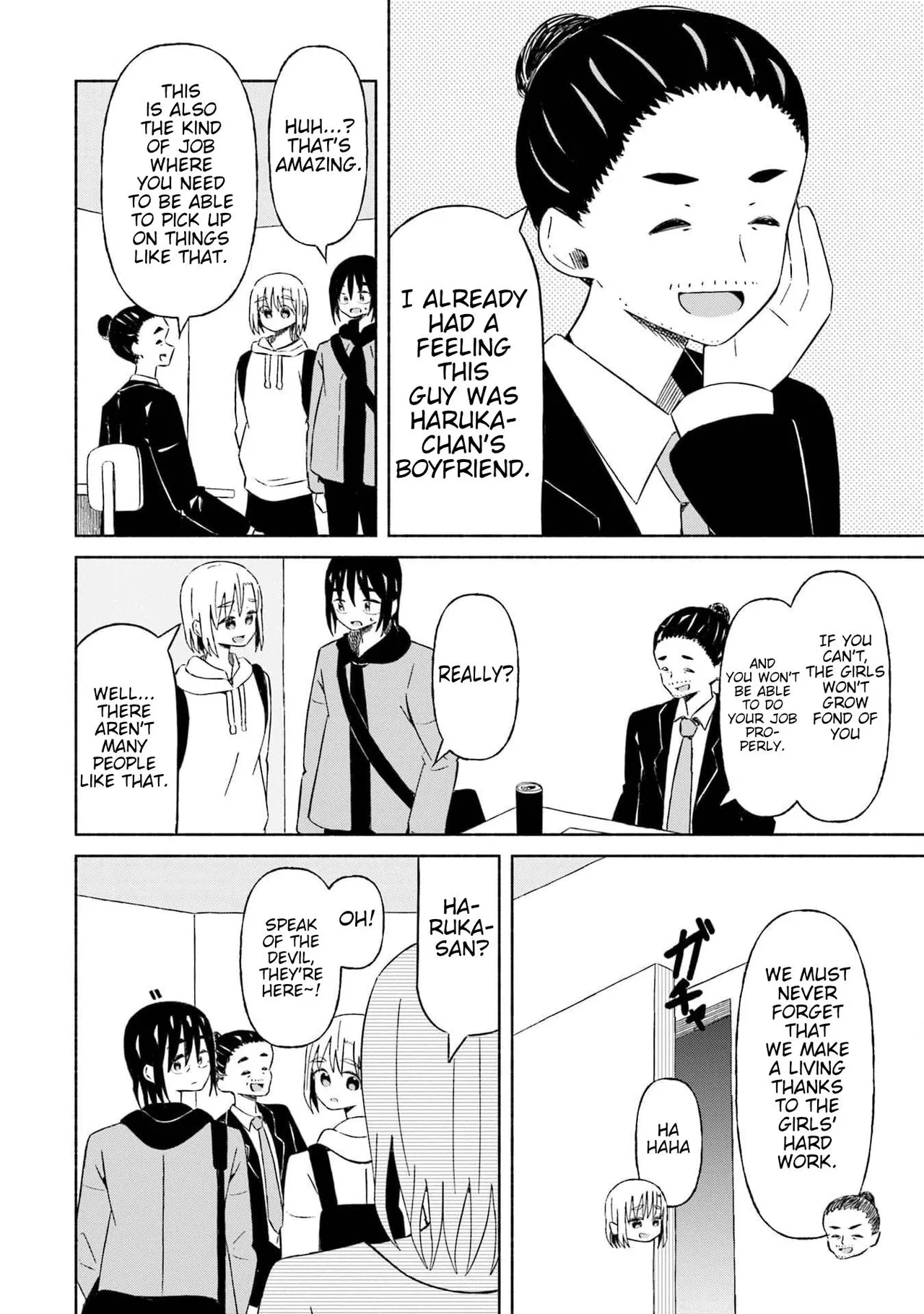 Boku no Kanojo wa Haru wo Uru  25 page 3 full