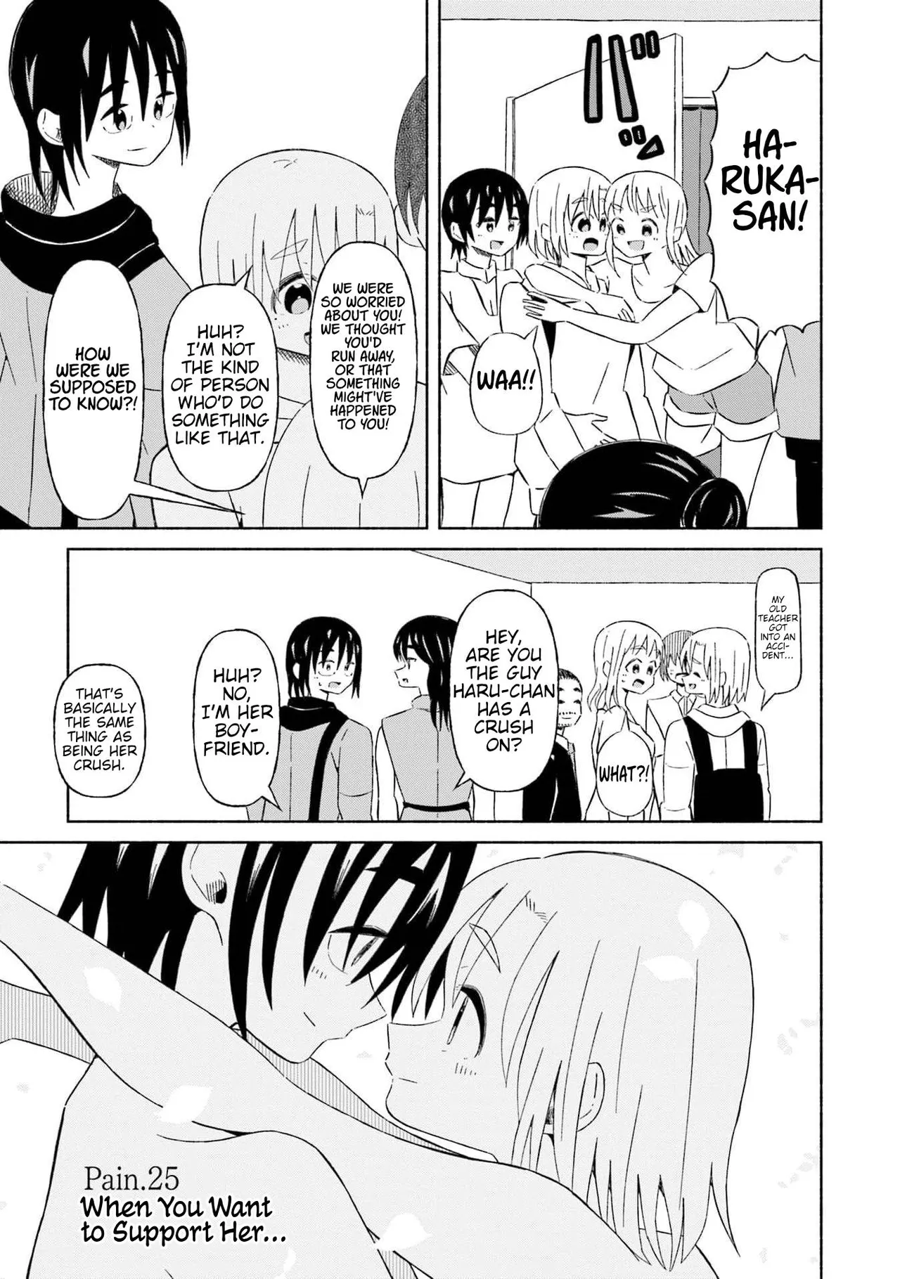 Boku no Kanojo wa Haru wo Uru  25 page 4 full