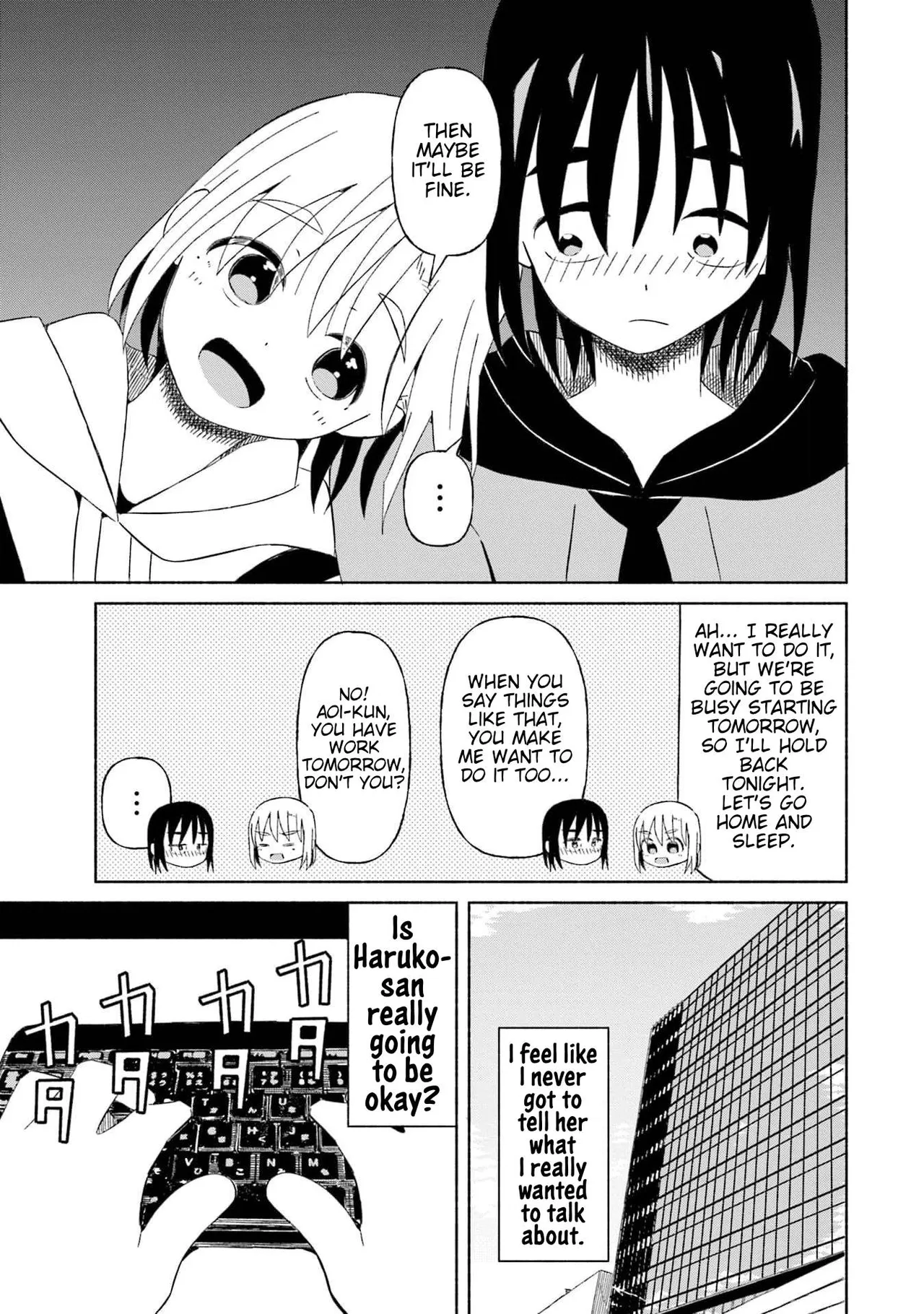 Boku no Kanojo wa Haru wo Uru  25 page 8 full