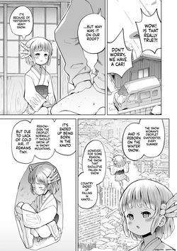 [Kumajiro] Tsurupeta Fuuin, Hodoketa no Ja [English] — page 11