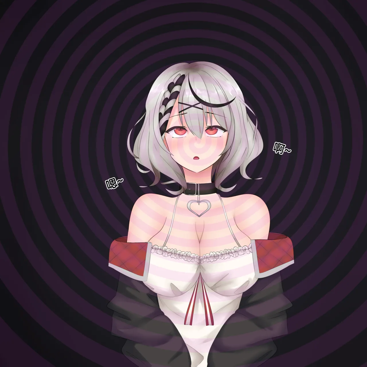 Sakamata Chloe page 3 full