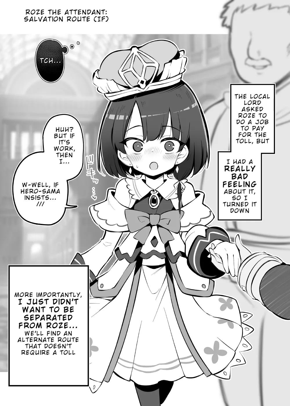 Netorare Hero - Roze the Attendant Salvation Route page 1 full