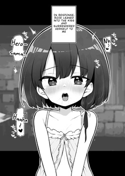 [Matsuriuta] Netorare Hero - Roze the Attendant Salvation Route (IF) [English] [Rei Scans] — page 11