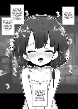 [Matsuriuta] Netorare Hero - Roze the Attendant Salvation Route (IF) [English] [Rei Scans] — page 12