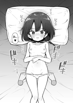 [Matsuriuta] Netorare Hero - Roze the Attendant Salvation Route (IF) [English] [Rei Scans] — page 17
