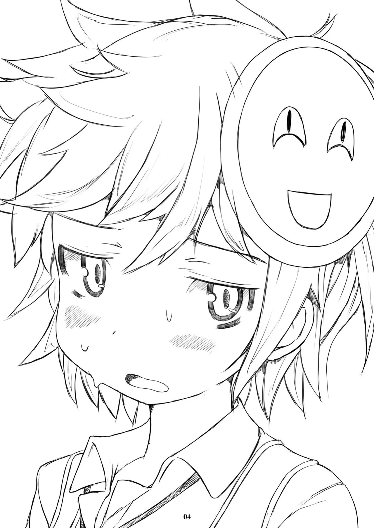 Dona-San page 3 full