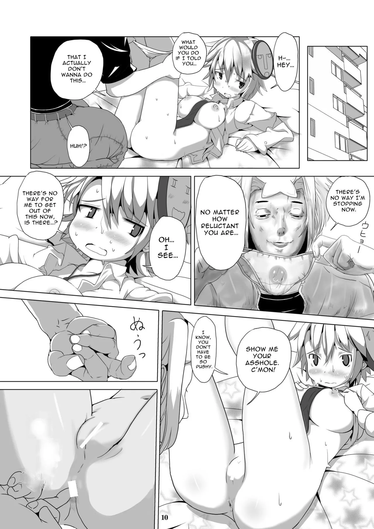 Dona-San page 9 full