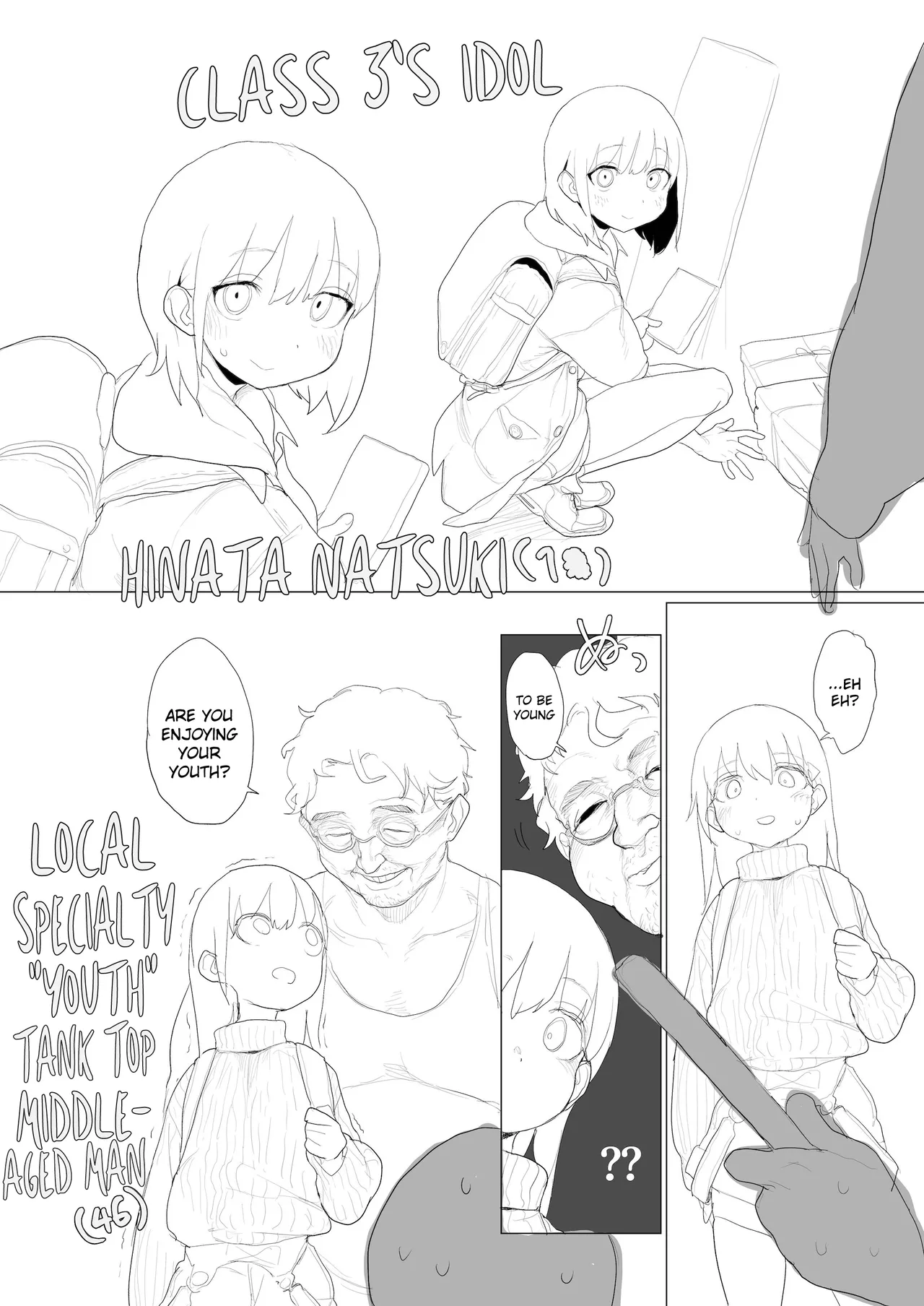 Loli Ona Bon. Jou Preview page 4 full