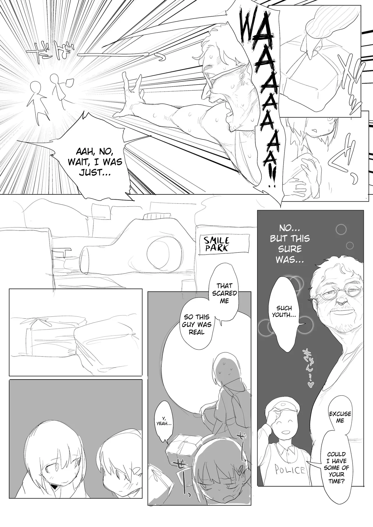 Loli Ona Bon. Jou Preview page 5 full