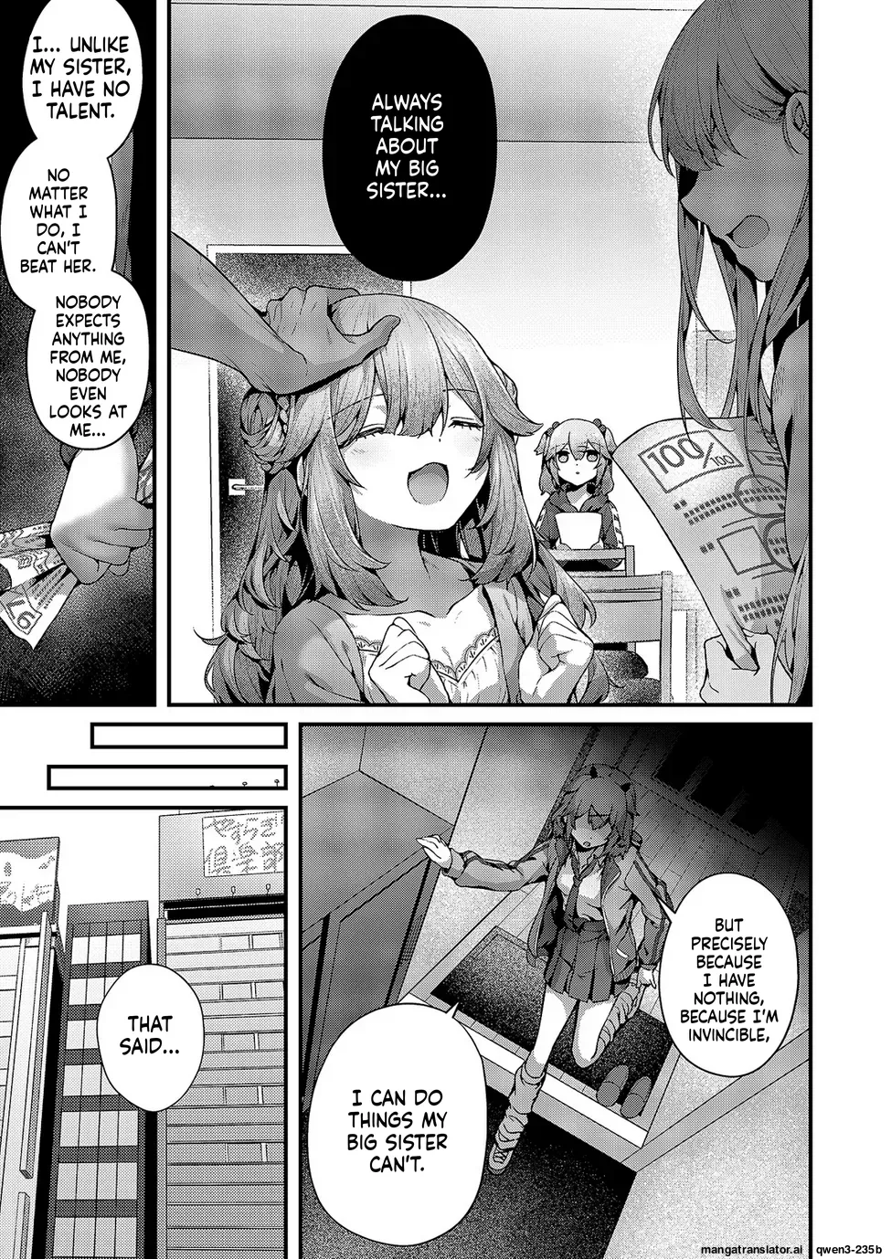 Syonin Junkie page 3 full