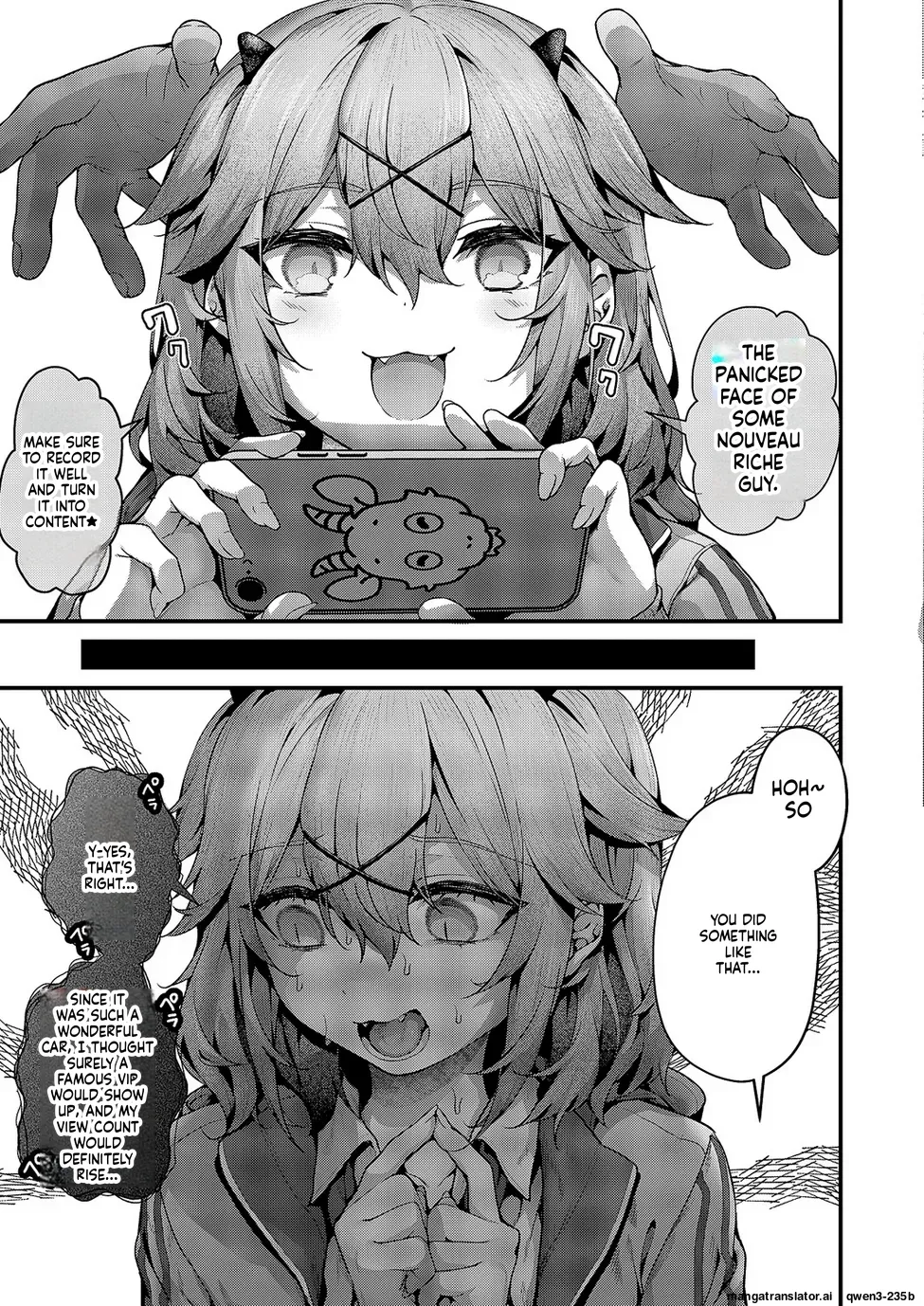 Syonin Junkie page 5 full