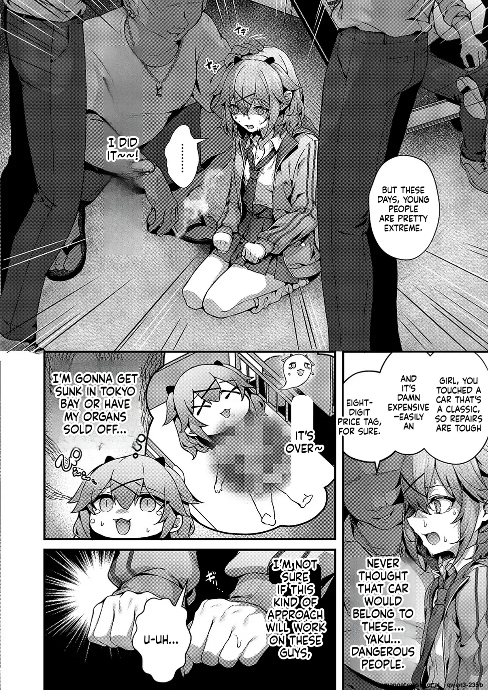 Syonin Junkie page 6 full