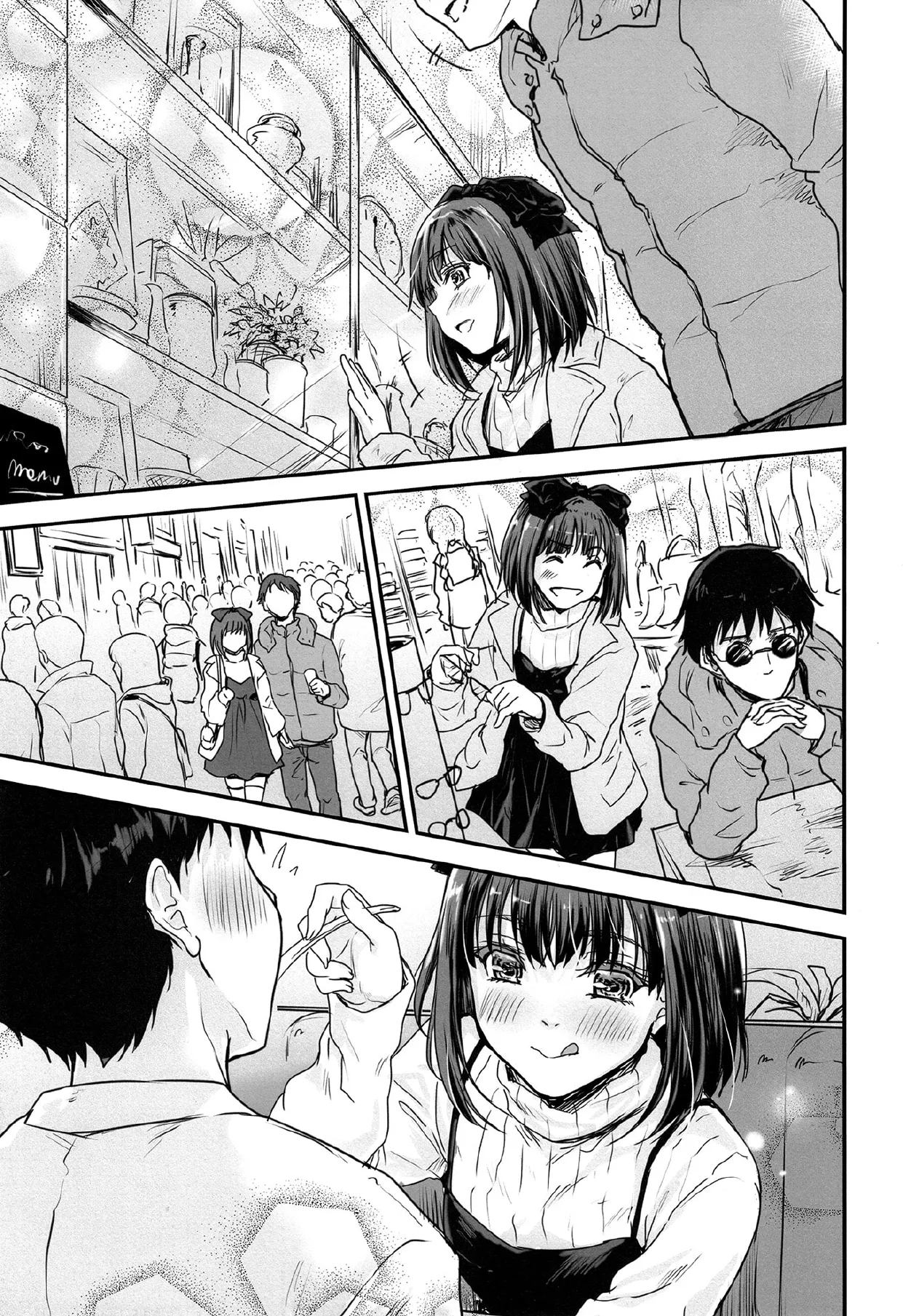 だから今日は俺がお前の彼女だゾ | 所以說今天我是你的女朋友 page 4 full