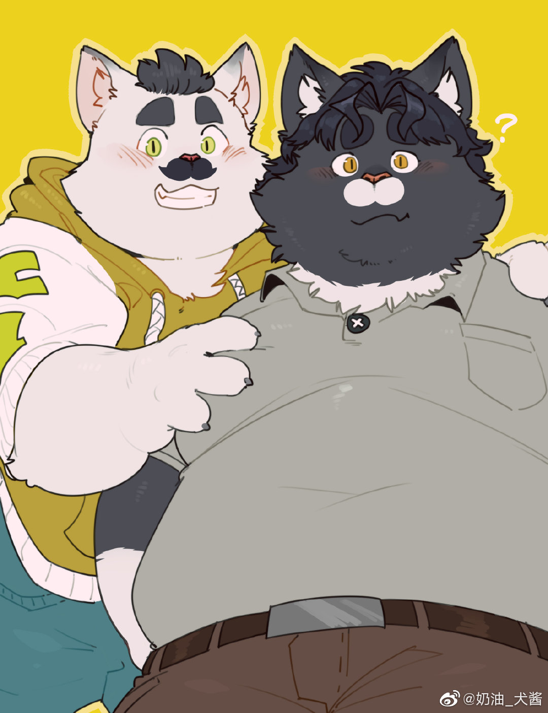 Xun & Xing page 1 full