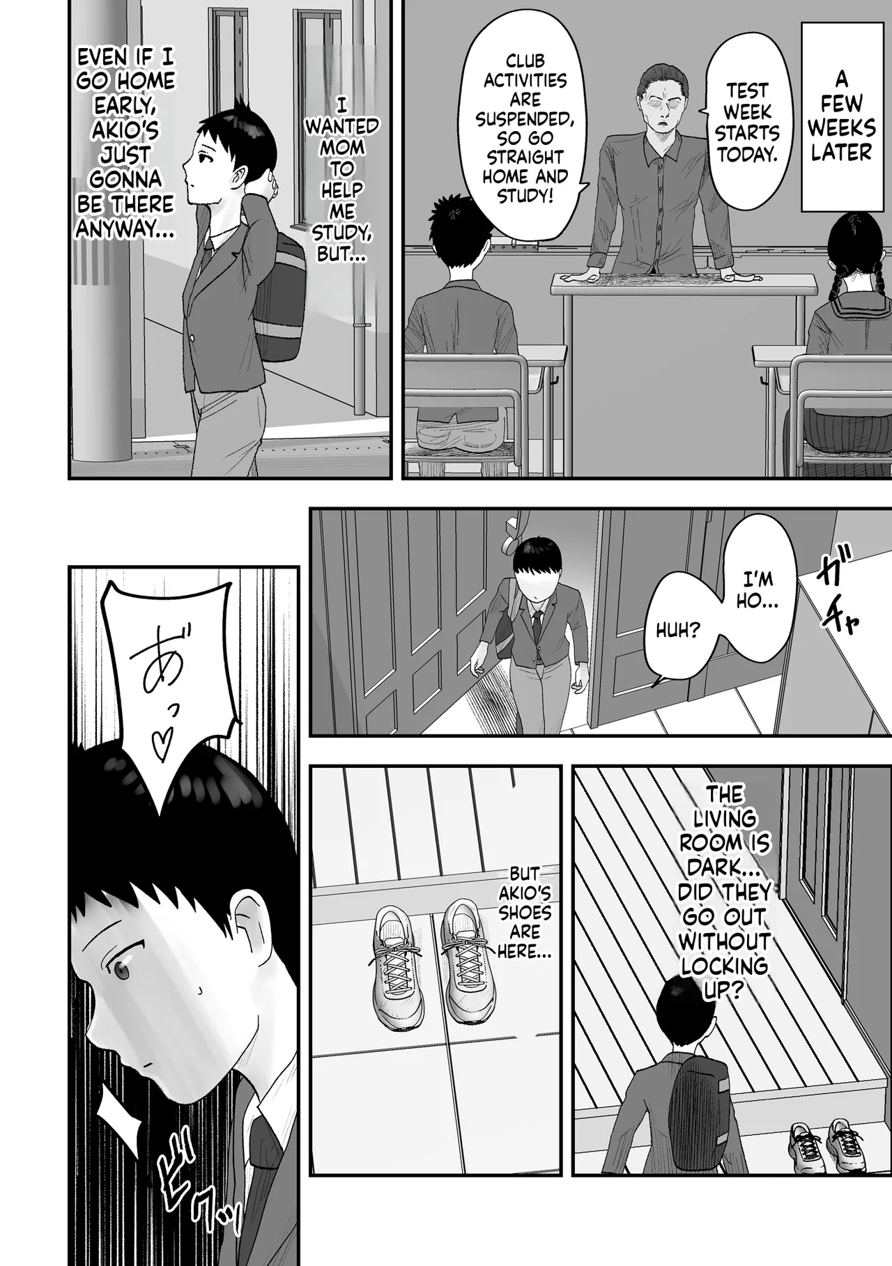 My mom had become his girlfriend. page 7 full