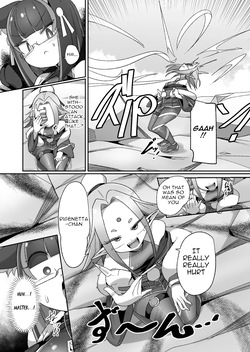 [Watashi ga Ichiban (Monota)] Mazo Shigami ~ Saikyou Nanoni Rezuchoukyou Sarete Masutaa Uwagaki Sarechaimashita ♡ ~ [Digital] [English] — page 11
