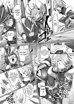 [Watashi ga Ichiban (Monota)] Mazo Shigami ~ Saikyou Nanoni Rezuchoukyou Sarete Masutaa Uwagaki Sarechaimashita ♡ ~ [Digital] [English] — page 12