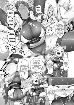 [Watashi ga Ichiban (Monota)] Mazo Shigami ~ Saikyou Nanoni Rezuchoukyou Sarete Masutaa Uwagaki Sarechaimashita ♡ ~ [Digital] [English] — page 19