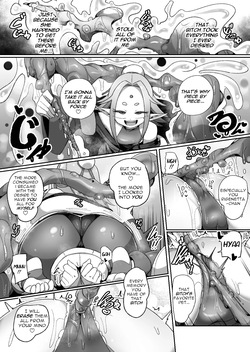 [Watashi ga Ichiban (Monota)] Mazo Shigami ~ Saikyou Nanoni Rezuchoukyou Sarete Masutaa Uwagaki Sarechaimashita ♡ ~ [Digital] [English] — page 22