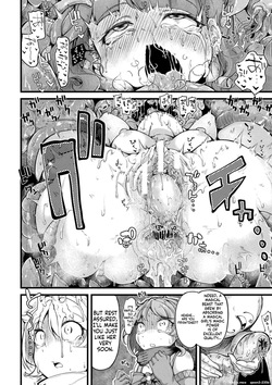[Okuva] Kyou wa Seigi ga... ~Kaimetsu Seshi Mahou Shoujo-tachi~ [Digital] — page 12