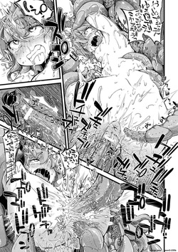 [Okuva] Kyou wa Seigi ga... ~Kaimetsu Seshi Mahou Shoujo-tachi~ [Digital] — page 19