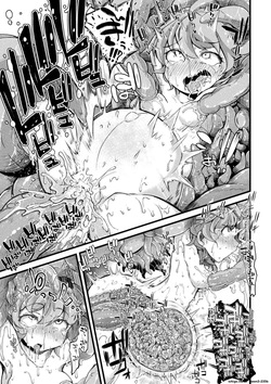 [Okuva] Kyou wa Seigi ga... ~Kaimetsu Seshi Mahou Shoujo-tachi~ [Digital] — page 21