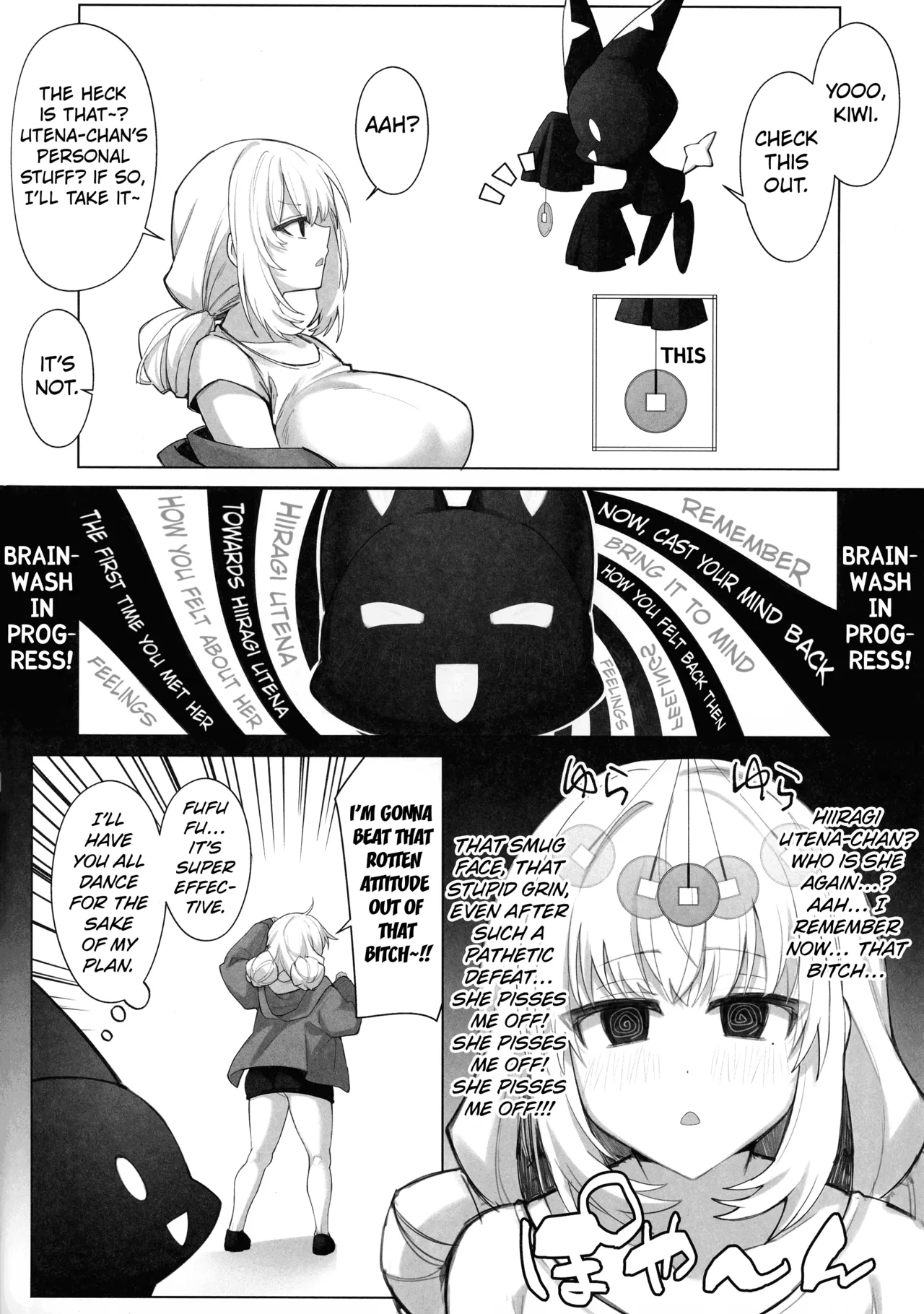 Bousouchu no Leo-chan o Dengeki Seisai! page 4 full