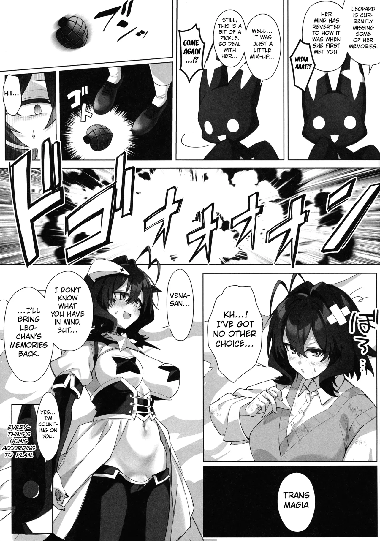 Bousouchu no Leo-chan o Dengeki Seisai! page 7 full