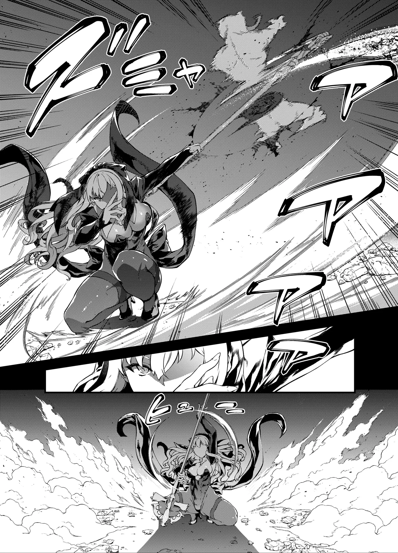 Kamiotosi ~Ma o Haramu Otome~ | 神姬堕落~怀魔的少女~ page 6 full