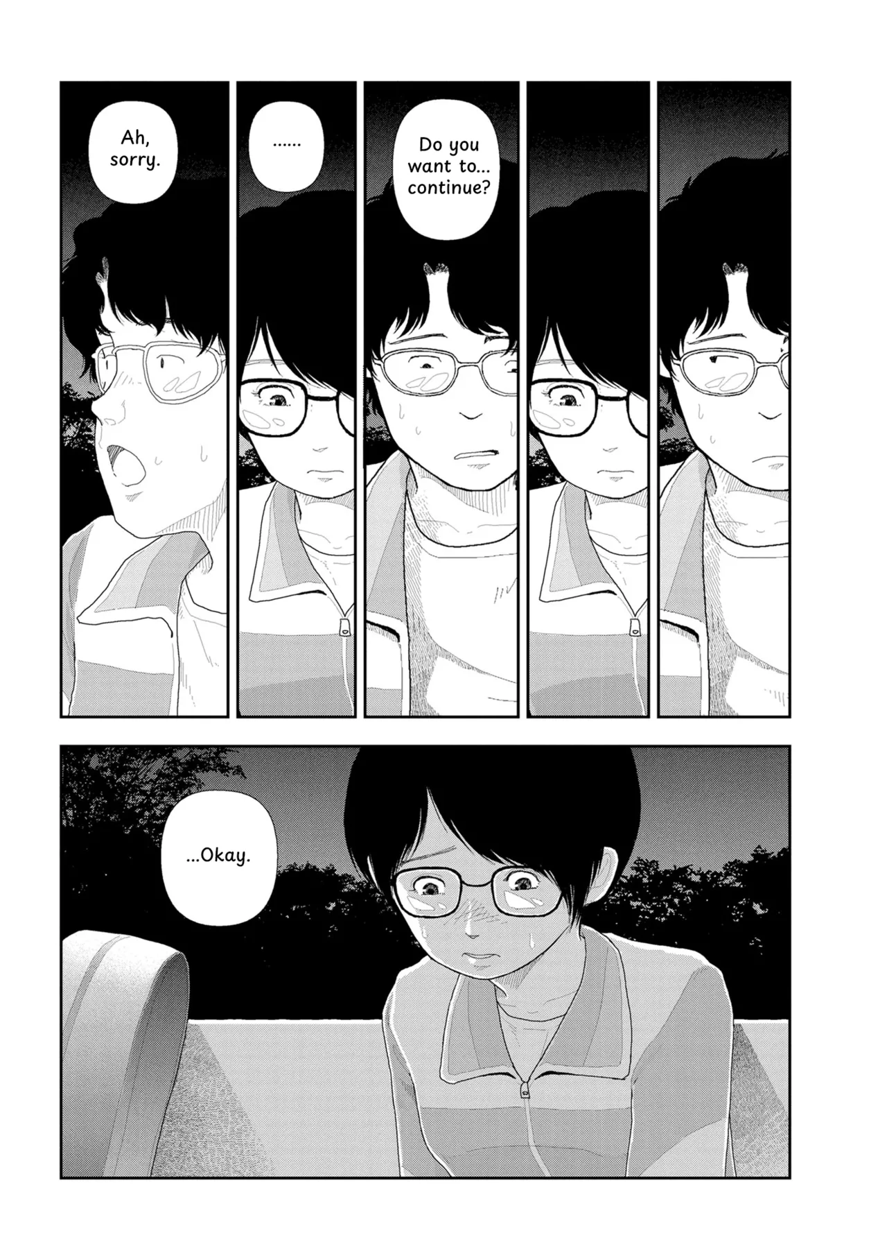 Saishin sakuhin-shū Vol.2: Yakei | New Series Vol. 2: Night View page 6 full