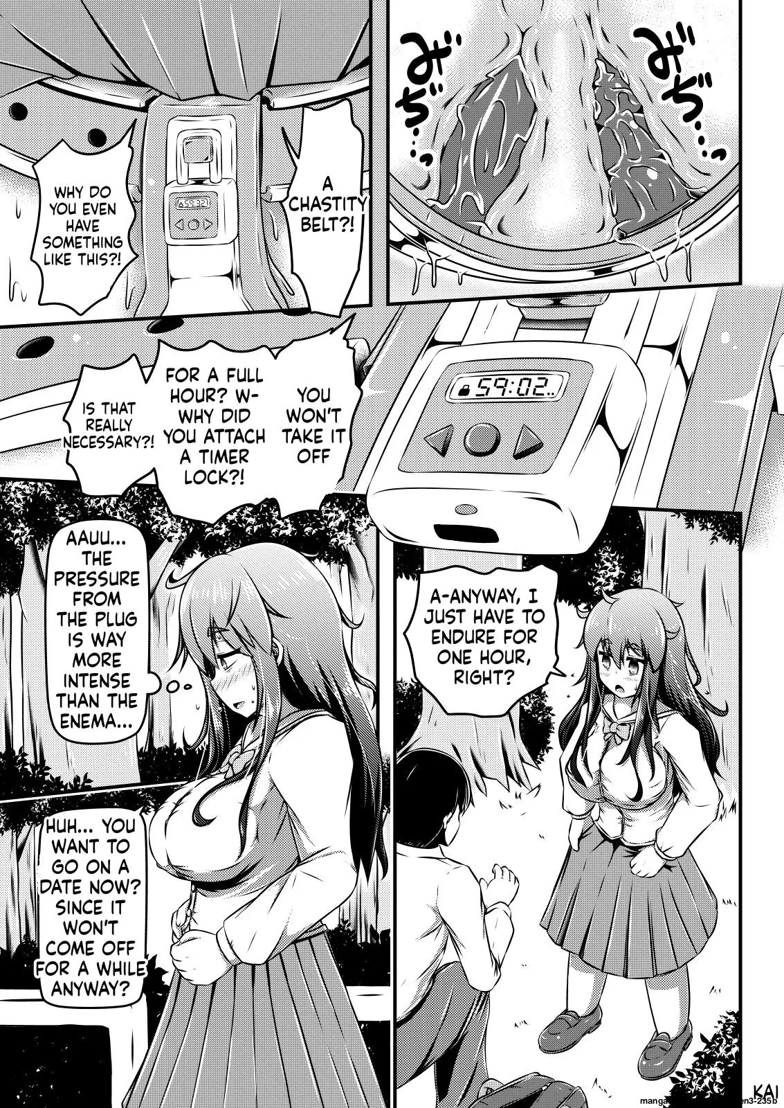 Kanchou Date to Hitoinu Kanchou page 8 full